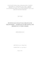 Potencijali razvoja digitalne ekonomije - Osijek kao regionalno središte IT industrije