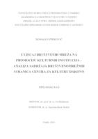 Utjecaj društvenih mreža na promociju kulturnih institucija - analiza sadržaja društvenomrežnih stranica Centra za kulturu Đakovo