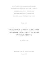 prikaz prve stranice dokumenta OBLIKOVANJE KOSTIMA ZA DRAMSKU PREDSTAVU PREMA DJELU TRI SESTRE ANTONA P. ČEHOVA 
