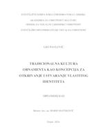 prikaz prve stranice dokumenta Tradicionalna kultura ornamenta kao koncepcija za otkrivanje i stvaranje vlastitog identiteta