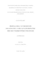 prikaz prve stranice dokumenta Propaganda u suvremenom oglašavanju: utjecaj na potrošačke odluke i marketinške strategije