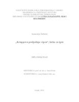 prikaz prve stranice dokumenta "Krappova posljednja vrpca", lutke za igru