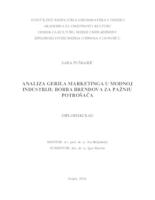 prikaz prve stranice dokumenta Analiza gerila marketinga u modnoj industriji: borba brendova za pažnju potrošača