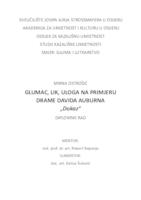 prikaz prve stranice dokumenta GLUMAC, LIK, ULOGA NA PRIMJERU DRAME DAVIDA AUBURNA „Dokaz“
